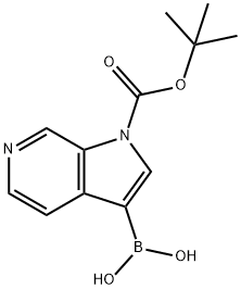 1326715-94-9 结构式