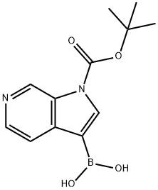 1326715-94-9 Structure