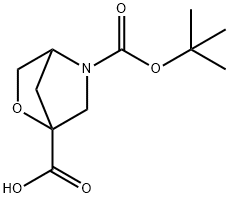 1330763-18-2 Structure