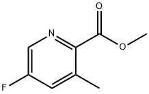 메틸5-플루오로-3-메틸피콜리네이트