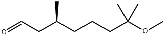 S-(-)-7-METHOXY-3,7-DIMETHYLOCTANAL,134678-53-8,结构式