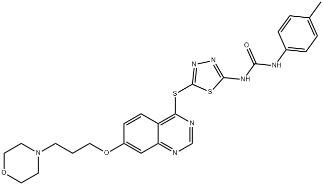 1-(5-((7-(3-モルホリノプロポキシ)キナゾリン-4-イル)チオ)-1,3,4-チアジアゾール-2-イル)-3-(P-トリル)尿素 化学構造式