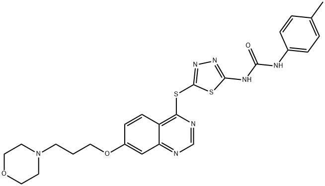 1-(5-((7-(3-モルホリノプロポキシ)キナゾリン-4-イル)チオ)-1,3,4-チアジアゾール-2-イル)-3-(P-トリル)尿素 price.