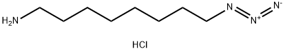 8-Azido-1-octanamine HCl,1392515-98-8,结构式