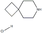 7-アザスピロ[3.5]ノナン塩酸塩 化学構造式