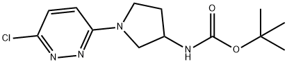 tert-butyl (1-(6-chloropyridazin-3-yl)pyrrolidin-3-yl)carbamate|