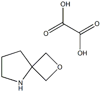 1433363-32-6 Structure