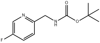 tert-butyl (5-fluoropyridin-2-yl)methylcarbamate Structure