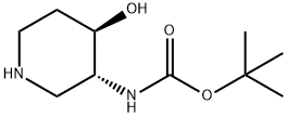 tert-butyl N-[(3R,4R)-4-hydroxypiperidin-3-yl]carbamate 化学構造式