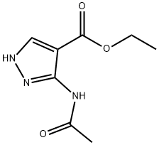 15250-36-9 3-乙酰氨基-1H-吡唑-4-羧酸乙酯