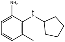 N1-cyclopentyl-6-methylbenzene-1,2-diamine 结构式