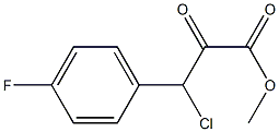 Methyl 3-chloro-3-(4-fluorophenyl)-2-oxopropanoate 化学構造式