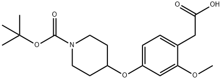 162045-86-5 2-(4-(1-(TERT-BUTOXYCARBONYL)PIPERIDIN-4-YLOXY)-2-METHOXYPHENYL)ACETIC ACID