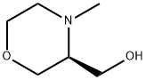 1620510-50-0 Structure