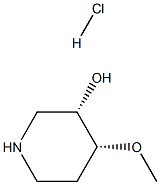 1638771-90-0 Structure