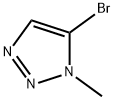 5-溴-1-甲基-1H-1,2,3-三唑, 16681-82-6, 结构式
