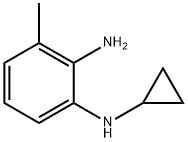 N1-cyclopropyl-3-methylbenzene-1,2-diamine,1696121-75-1,结构式