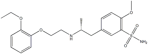 1798904-07-0 (R)-2'-O-DESETHYL-2'-O-DESMETHYL TAMSULOSIN HYDROCHLORIDE (IMPURITY)