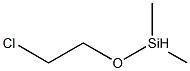 Dimethyl Chloro Ethoxy silane Structure