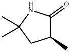 1897387-75-5 (S)-3,5,5-trimethylpyrrolidin-2-one