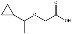189956-03-4 Structure