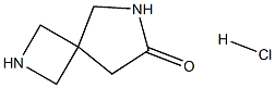 2,6-二氮杂螺[3,4]辛烷-7-酮盐酸盐 结构式