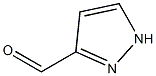 1H-吡唑-(3)5-甲醛 结构式