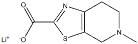 依度沙班锂盐 结构式