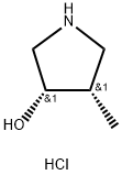 Cis-4-Methylpyrrolidin-3-Ol Hydrochloride Structure