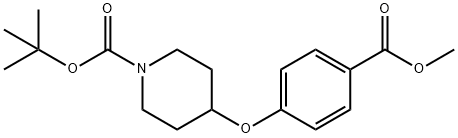 4-(4-(甲氧基羰基)苯氧基)哌啶-1-羧酸叔丁酯, 281235-00-5, 结构式