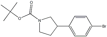 tert-butyl 3-(4-bromophenyl)pyrrolidine-1-carboxylate,328546-99-2,结构式