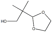 2,3,3-三甲基吲哚-5-磺酸钾盐, 32935-42-5, 结构式