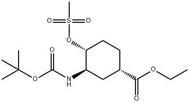 (1S,3R,4R)-3-[(TERT-ブチルトキシカルボニル)アミノ]-4-[(メチルスルホニル)オキシ]シクロヘキサンカルボン酸エチルエステル 化学構造式