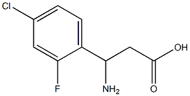 412925-57-6 Structure