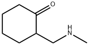 2-((methylamino)methyl)cyclohexanone 结构式