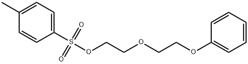 50964-17-5 Structure