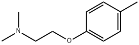 ジメチル[2-(4-メチルフェノキシ)エチル]アミン 化学構造式
