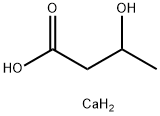 Calcium Beta Hydroxybutyrate; Calcium 3-hydroxybutyrate; BHB Ca; CAS NO.51899-07-1;