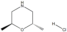 反式-2,6-二甲基吗啉盐酸盐, 59229-61-7, 结构式