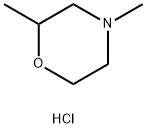 2,4-Dimethylmorpholine hydrochloride|2,4-二甲基吗啉盐酸盐