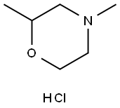 2,4-Dimethylmorpholine hydrochloride|2,4-二甲基吗啉盐酸盐