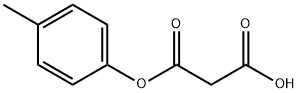 3-氧代-3-(对甲苯氧基)丙酸 结构式