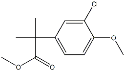 Methyl 2-(3-chloro-4-methoxyphenyl)-2-methylpropanoate 结构式
