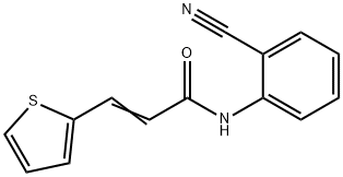 (2E)-N-(2-cyanophenyl)-3-(thiophen-2-yl)prop-2-enamide,658070-03-2,结构式