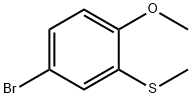 5-ブロモ-2-メトキシチオアニソール 化学構造式