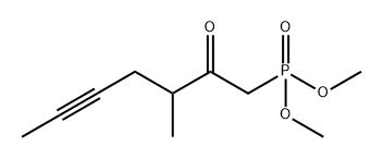 70073-58-4 3-甲基-2-氧代-5-乙炔基戊基膦酸二甲酯