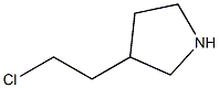 3-(2-chloroethyl)pyrrolidine 结构式