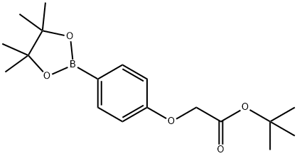 769968-17-4 2-(4-(4,4,5,5-四甲基-1,3,2-二氧杂硼杂环戊烷-2-基)苯氧基)乙酸叔丁酯