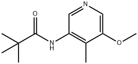 N-(5-Methoxy-4-methylpyridin-3-yl)pivalamide