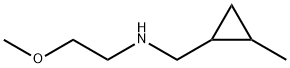 860351-86-6 N-(2-methoxyethyl)-2-methylCyclopropanemethanamine